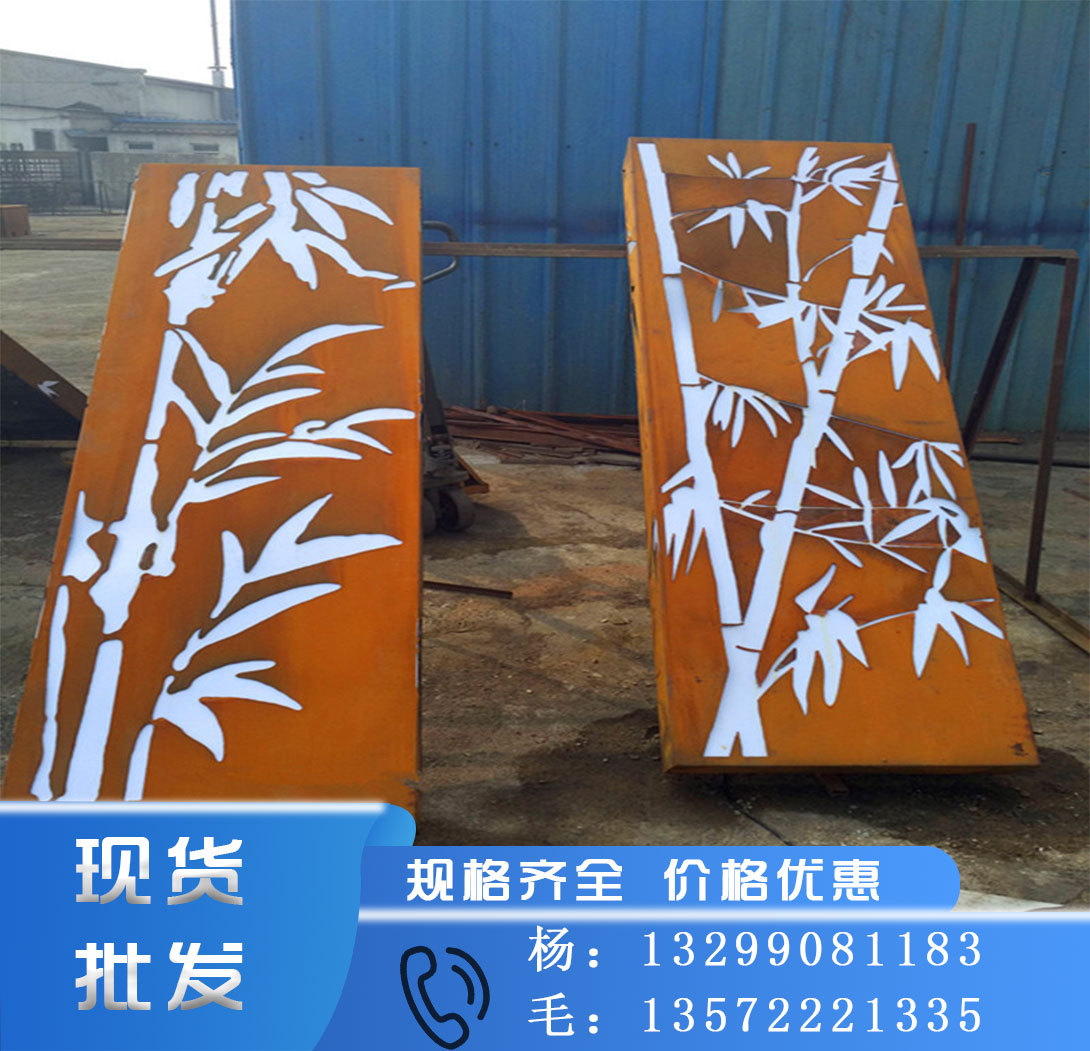 制作镂空钢板雕花 Q235NH耐候钢板雕刻 景区公园 景观屏风 招牌