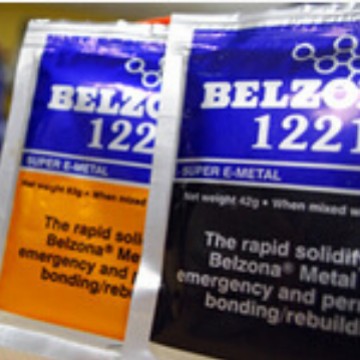 贝尔佐纳1221 工业修补剂 BELZONA 1221 搪瓷修补 125g装