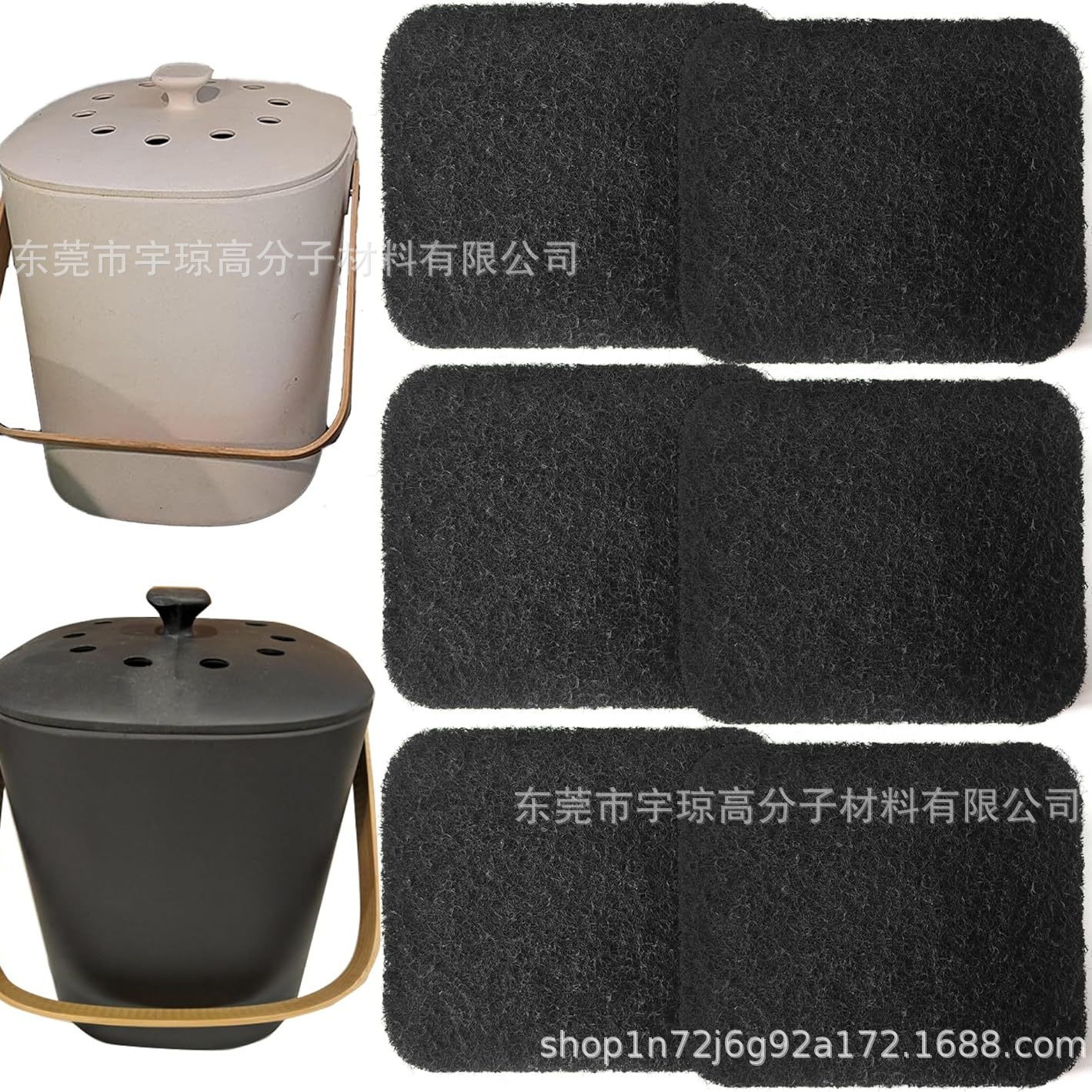 跨境适用厨房Bamboozle垃圾桶堆肥箱气味过滤活性炭过滤棉带背胶