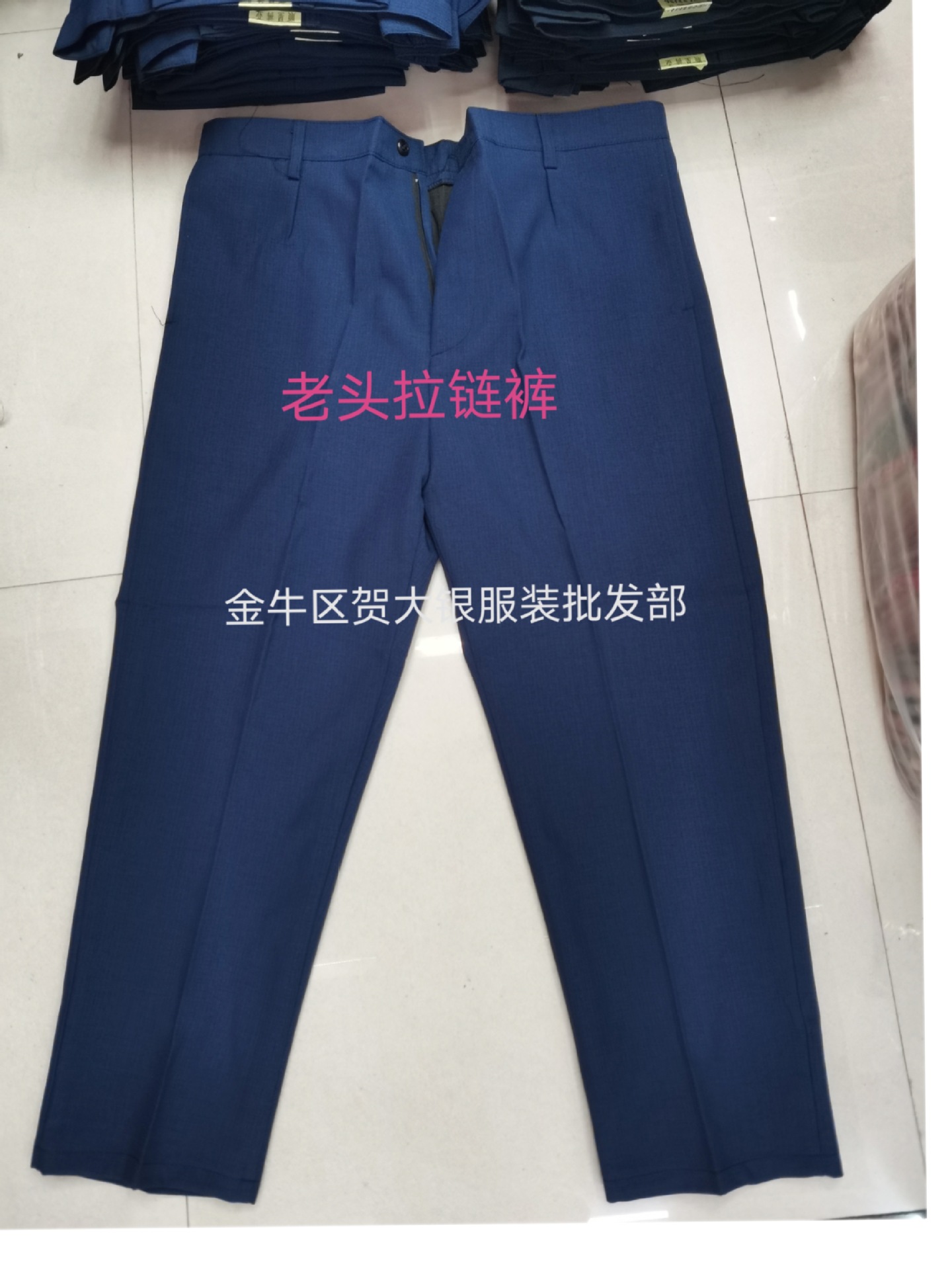 微信图片_20210817225052