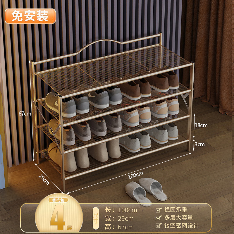 [촘촘한망] 4겹 100cm_샴페인컬러