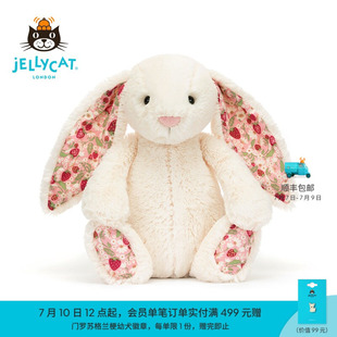 Ӣ��Jellycat����������ë�q��߰���С������ż�����������նY��