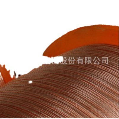 TJR21A-25ֽͭ ֽͭӵ ׽ӵ