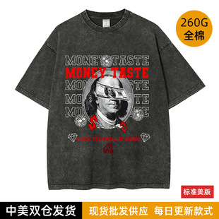 ��ʽ�O�����X��̖�D��ӡ��T���ذ�ˮϴ����Ʒ���ɶ������ư���