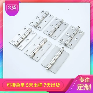 厂家定制304不锈钢 合页3.5寸加厚木门卫生间门工业设备五金配件.
