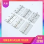 加厚定制工业304合页