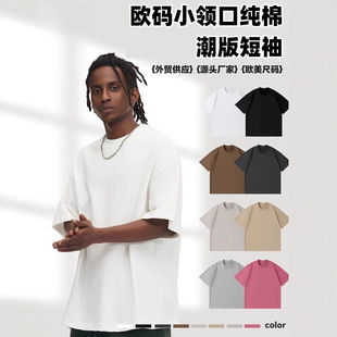 �羳��ɫ�ذ�С�I���½���250g��ʽ���ɈA�I����t��ins��ŮT��tee