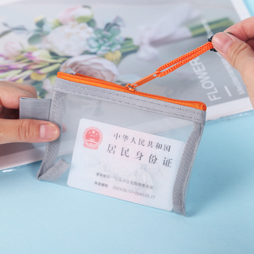 Transparent mesh zipper bag, coin purse, card holder, bank card storage bag, small utility item