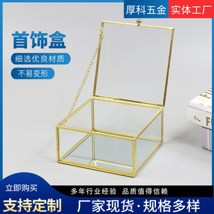 Spot Glass Jewelry Box Retro Copper Square Box Jewelry Box Antique Storage Box Glass Flower Room Micro Landscape