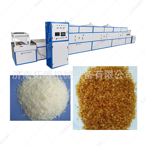 干燥机食品化工饲料烘干药材蔬菜脱水干燥设备