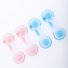 儿童锁橱柜锁多功能防护宁月蓝其他防护提醒产品