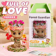 仙人掌多肉格鲁特小盆栽办公室桌面绿植新年生日情人节圣诞节礼物