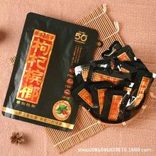 ��轙��ƺͳ����ߴa�Ъ����ƿ�ζ��30/50/100Ԫԭ�b���һ����