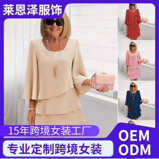 2025亚马逊外贸春夏季时尚蛋糕裙女装气质宽松显瘦圆领连衣裙女