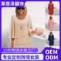 圆领夏季外贸宽松连衣裙