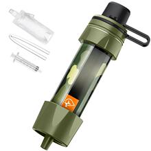 L 72963 Portable Folding Water Filter Straw ���⾻ˮ����