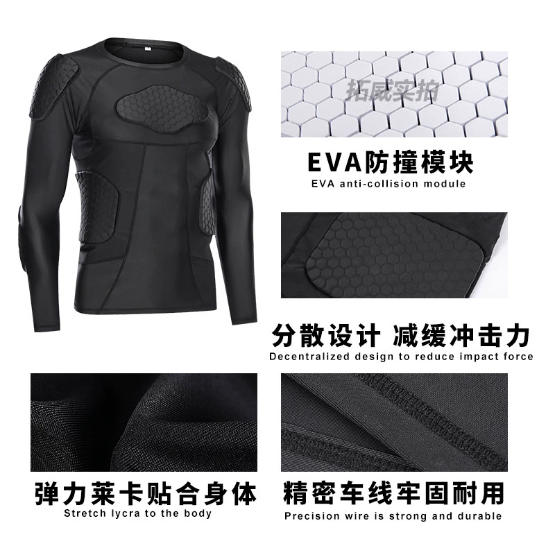 Football basketball equipment for training, goalkeeper, protective gear, (Cross-border trading)