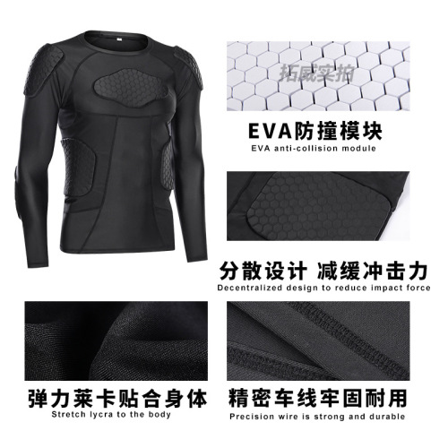 Football clothing protective gear, anti-collision and anti-fall goalkeeper training clothing, NFL football jersey suit, ski shoulder pads, sports equipment