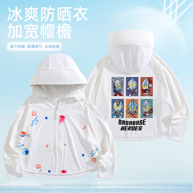 어스 화이트+B05 망토 재킷