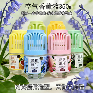 ��350g���������՚��������������������ҳ־�����ȥ��ζ��޹Һ