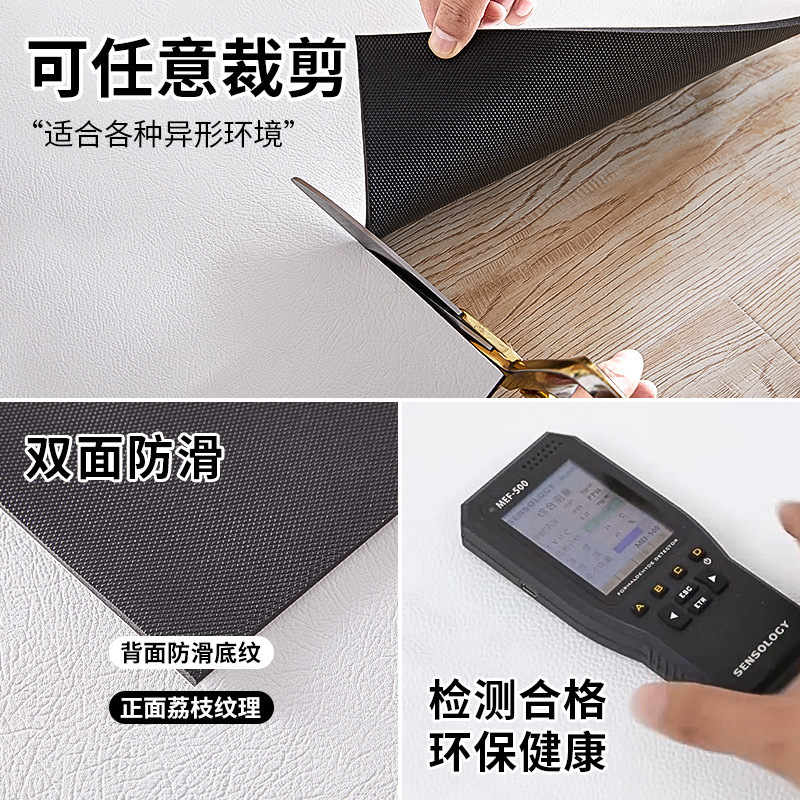 Alfombra del piso de la cocina cubierta completa antideslizante a prueba de aceite alfombra resistente a las manchas cubierta completa borrable limpieza lavable PVC impermeable estera del pie cubierta entera