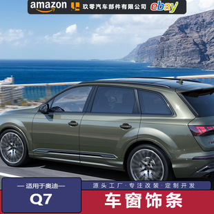 �m��06-25��W��Q7܇��l���bRSQ7��ɫ�T����t�b��o�����