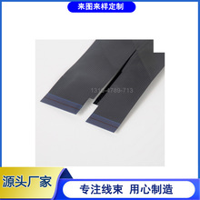 26pin 2.54mm 25cm 26���~�K�����LҺ�����Ȳ�������B��ܛ�Ծ�
