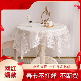 ��ʽ�p�����z�����ٽz�����͏d�N���̨����ҕ����߅�w�����l