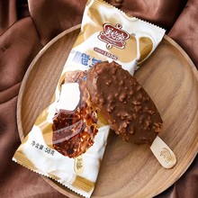 【新品】美怡乐脆宝巧克力冰淇淋雪糕经典脆皮冰激凌冷饮整箱批发