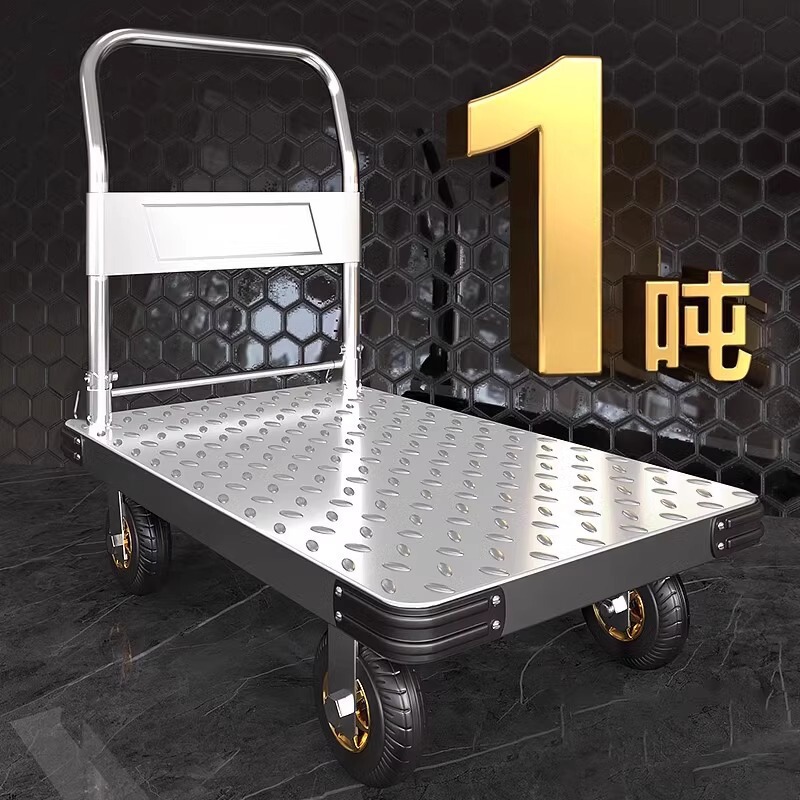 Steel Plate Trolley, Handcart, Transport Cart, Household Flatbed Cart, Thickened Small Trailer, Foldable Four-Wheel Trolley