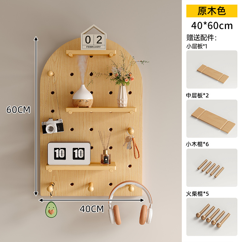 Tablero de agujero de madera maciza, estante de pared, entrada, forma de nogal, decoración de pared, pantalla de almacenamiento