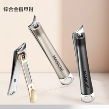 ���Ƶ�ָ�׵��΂��bб��ָ���Q���b�޼���Ůָ�׼����_������