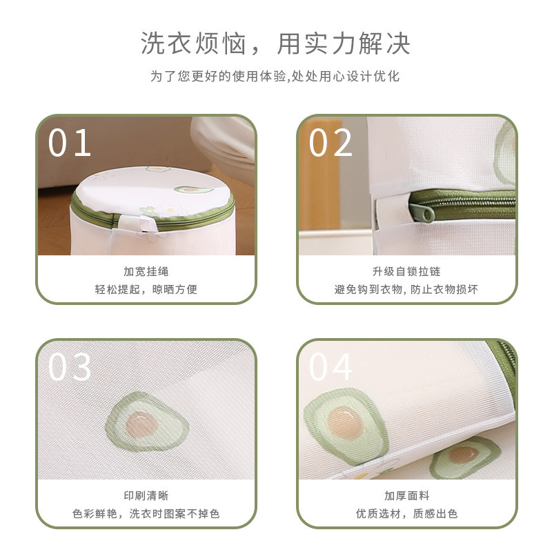 Andeya 70 グラムプリントファインメッシュランドリーバッグ厚みのある洗濯機専用メッシュバッグ変形防止ブラジャーケアバッグ|undefined