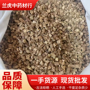 һ��؛Դ����ɢ�b�����ș�Ĳ����ɴ�����l���۲�����Ȼ