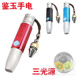 ���S������Դ�������Ͳ ledС���^����;�z�y����䬔�ԭʯ�b��