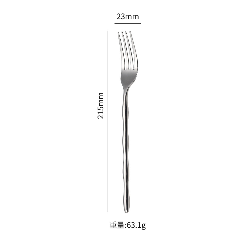 메인 포크