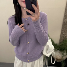 紫色小香风马海毛圆领针织开衫女春秋温柔风软糯毛衣外套洋气上衣