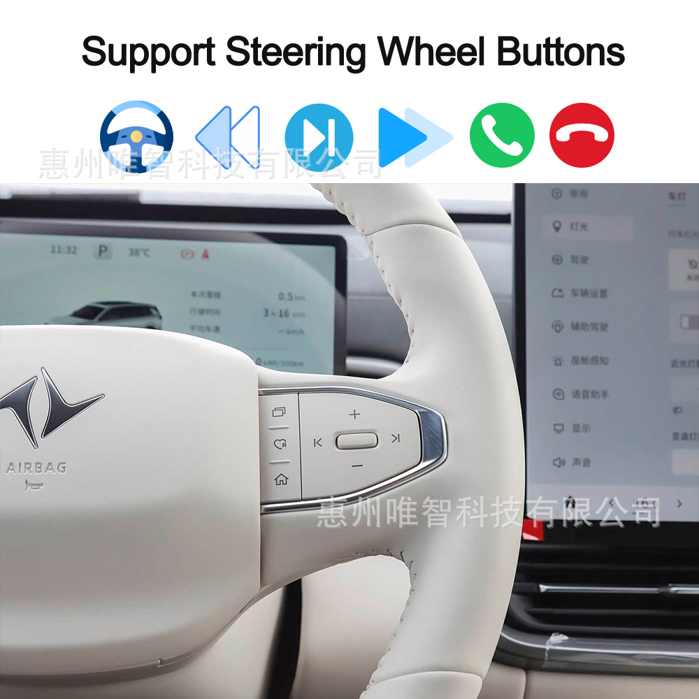 DongFeng 007 008 EV WIZCAR M1 Pro Google Waze Map Spotify