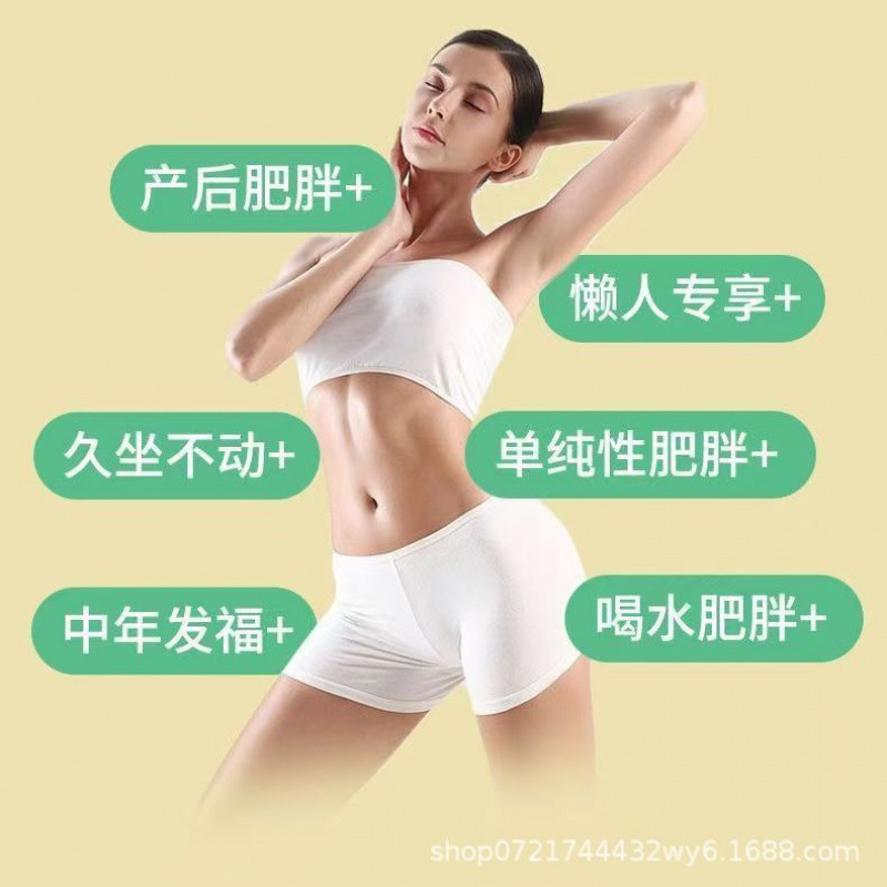 北京銅仁堂クルナブランドプーアル蓮の葉茶、お腹が大きい人向けの痩身茶|undefined