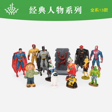 �����o����ɳ�P�Α�ɳ����ͥģ����ߘ�֬�[�����b���｛�������