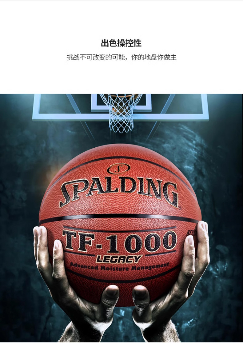 详情_08.jpg