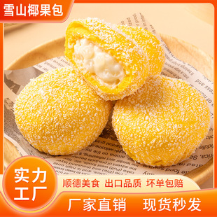 �ӟἴʳ���c��ʳ������l����c�İ��Ʒ�ك�����Ҭ���������c