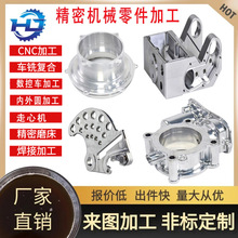 ���A�^���ܙCе���CNC�ӹ������������܇�����w�t���㲿��