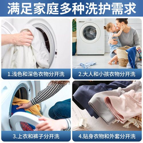 Washing machine faucet one-to-two adapter one-in-two-out water inlet pipe three-way valve water inlet diverter