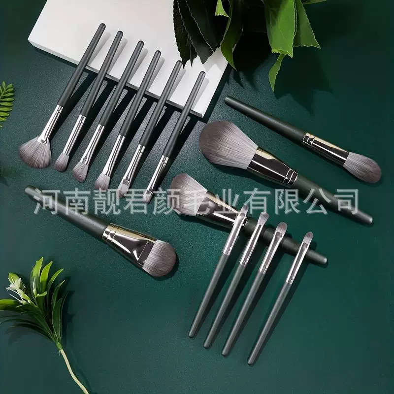 Soft brush, face blush, 14 pieces, full set