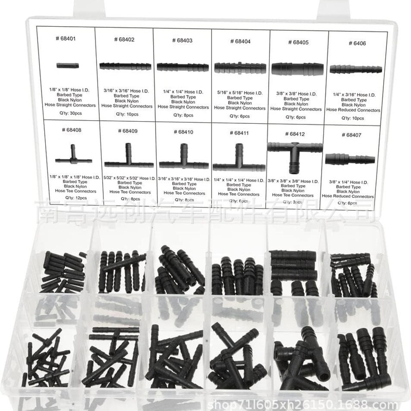113PCs boxed buckle car spray pipe quick connector 12 specifications three-way T-through combination