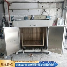 ܉��ʽ500�����ģ�߼ӟ���� �����ػ�ߜؠt �S���A��濾��