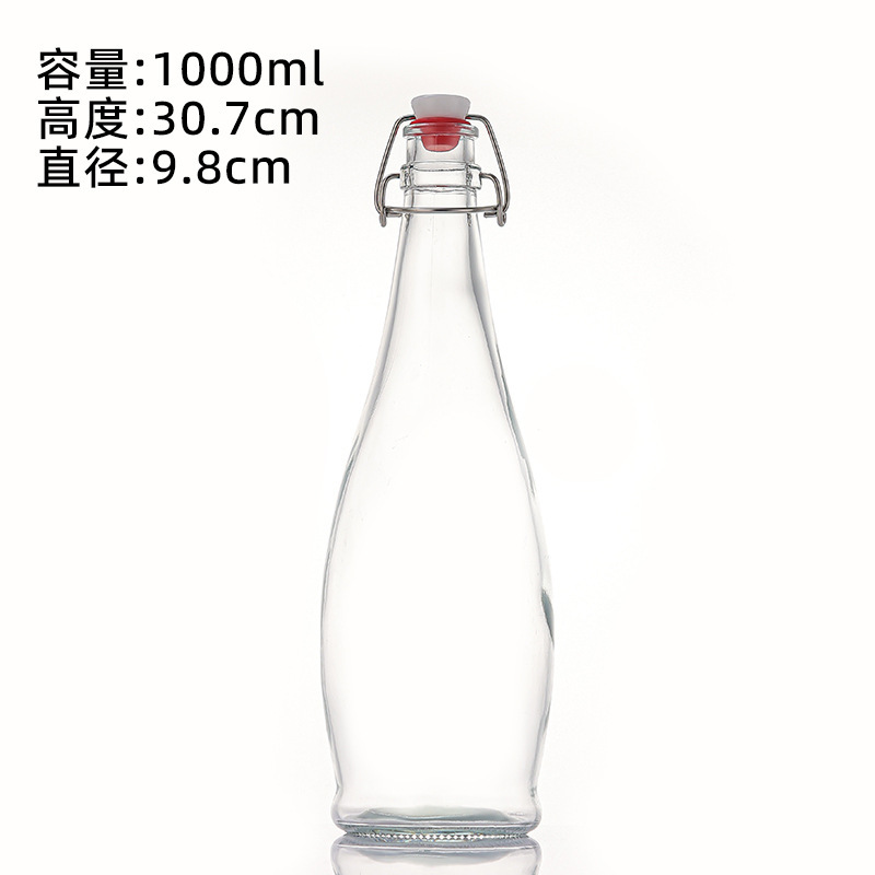 透明果酒饮料瓶乐扣密封酵素瓶自酿白酒葡萄酒分装玻璃酒瓶空瓶|undefined