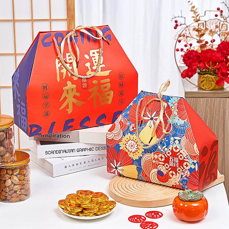 2024 Dragon Year New Year Gift Box Packaging Box Baking Empty Box Candy Biscuit Spring Festival Handbag Gift Bag