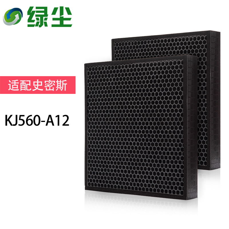 KJ560A12(IF002)